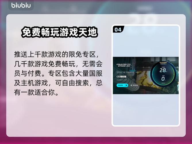 手机打游戏有延迟是什么原因