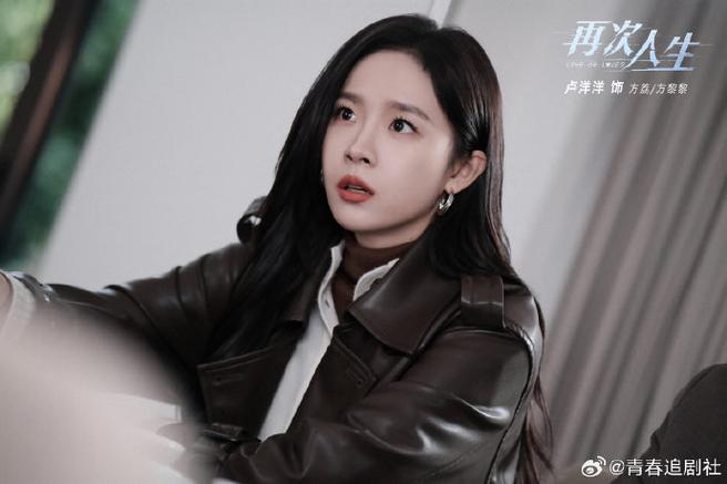 卢洋洋公司