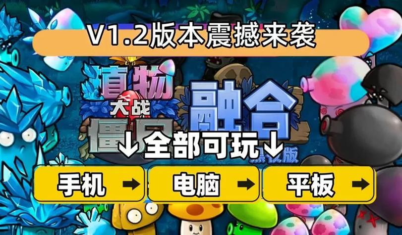 gg修改器修改游戏金币
