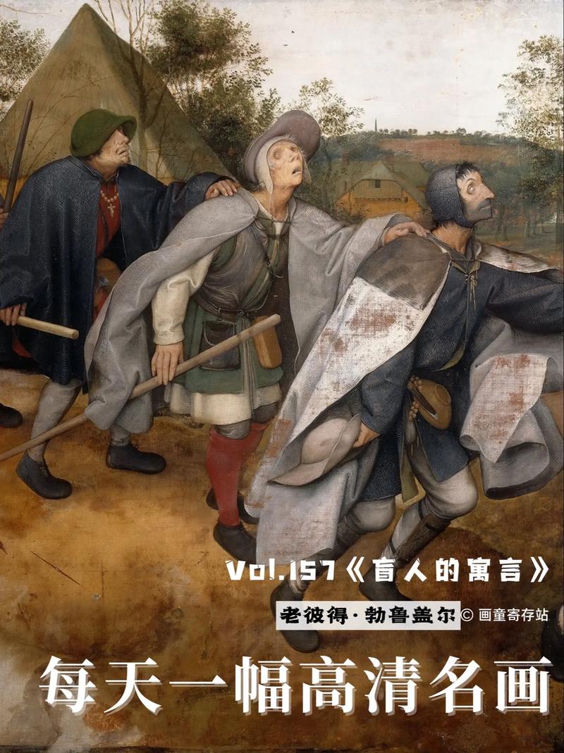 鲁尔是哪个国家的