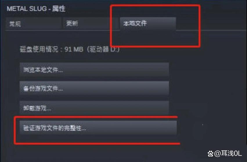 手机掉帧怎么解决