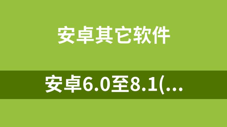 xposed框架包