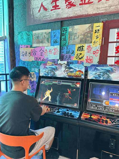 gta5街机铺买哪个好