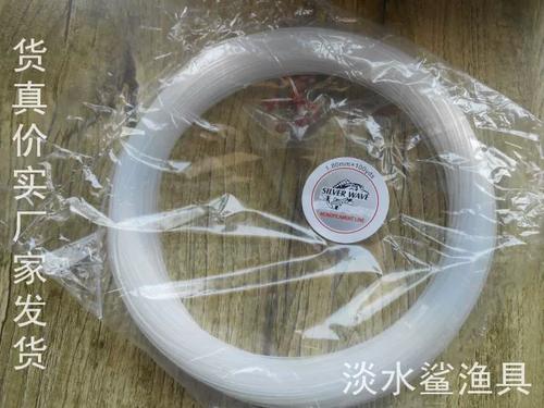 鱼线3.0有多粗
