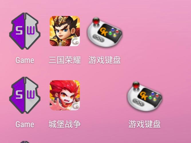 gg修改器火影忍者金币