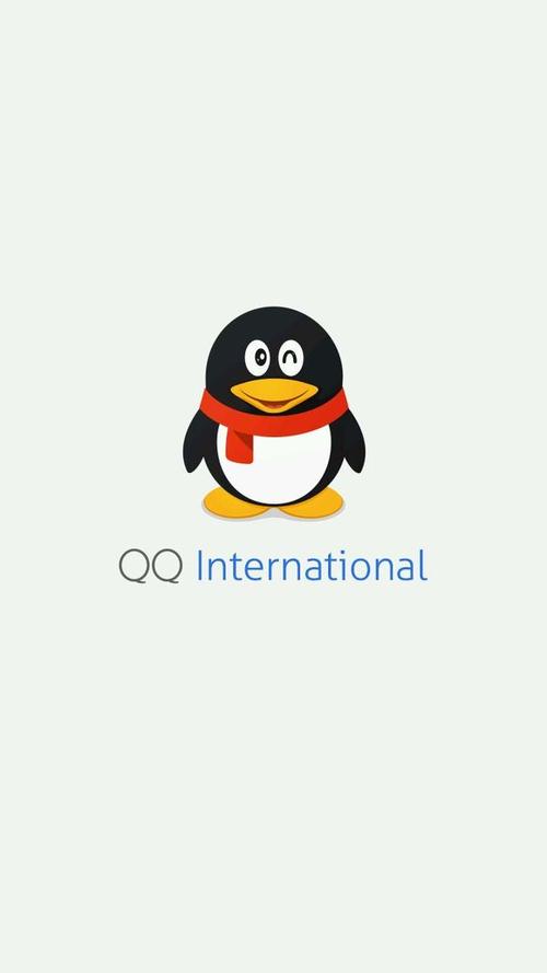 QQ8.5.5版本