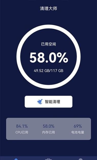 怎么把听筒里的脏东西弄出来