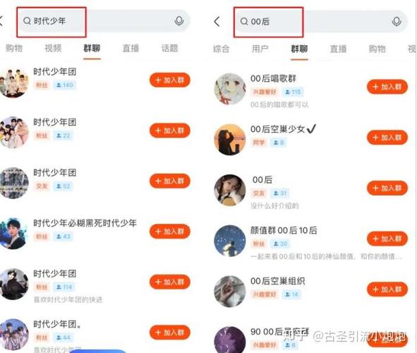 快手如何提现到微信