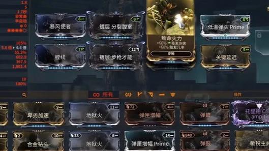 星际争霸2作弊成就已禁用