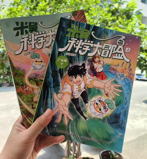 2026年哇嘎还能用吗