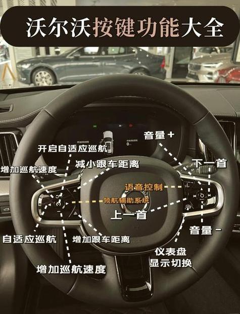 熄火后方向盘不能锁死