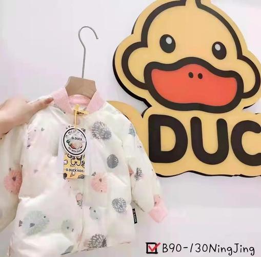 bduck服饰旗舰店是正品吗