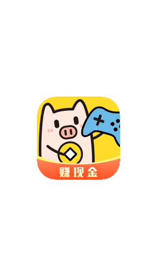 金猪赚钱盒子