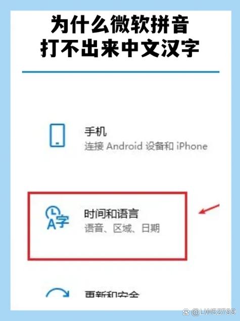为什么cf打字打不出来