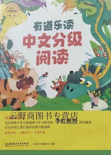 乐阅读笔趣阁