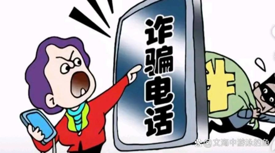阻止陌生号码来电的方法