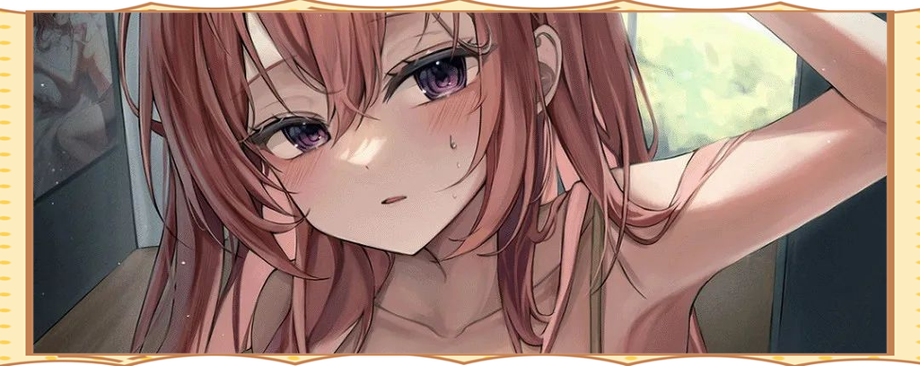 erolbs星陨计划