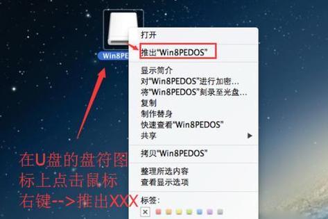 电脑下面的任务栏变成竖的了怎么办