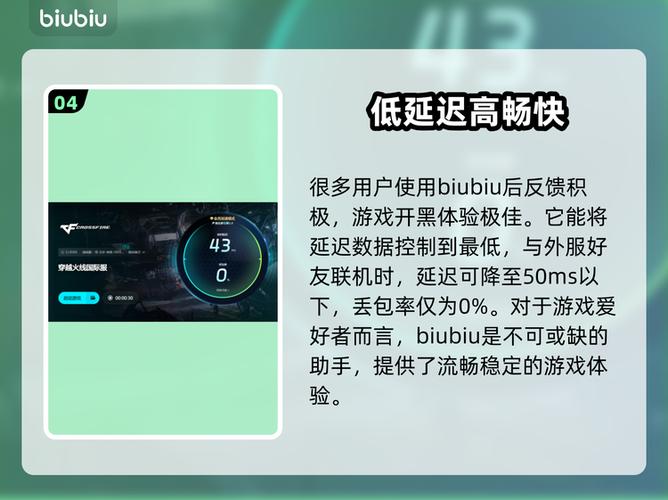 cf卡顿掉帧怎么解决