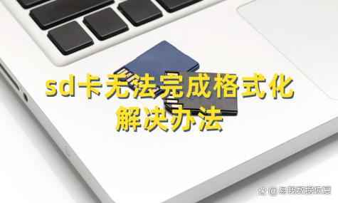监控sd卡满了不自动覆盖