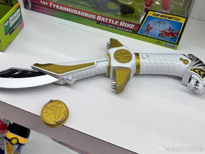 超凡战队野兽变模拟器
