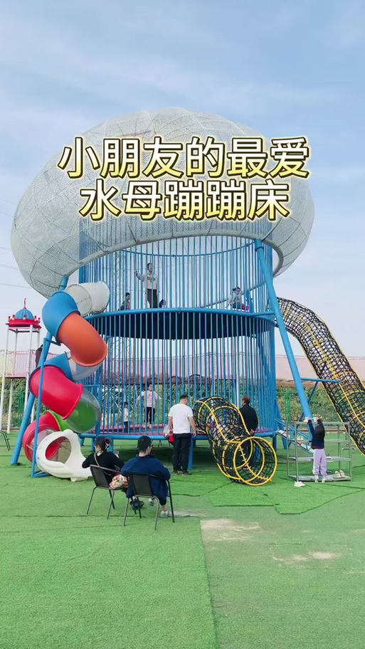 可以玩所有游戏的软件免费