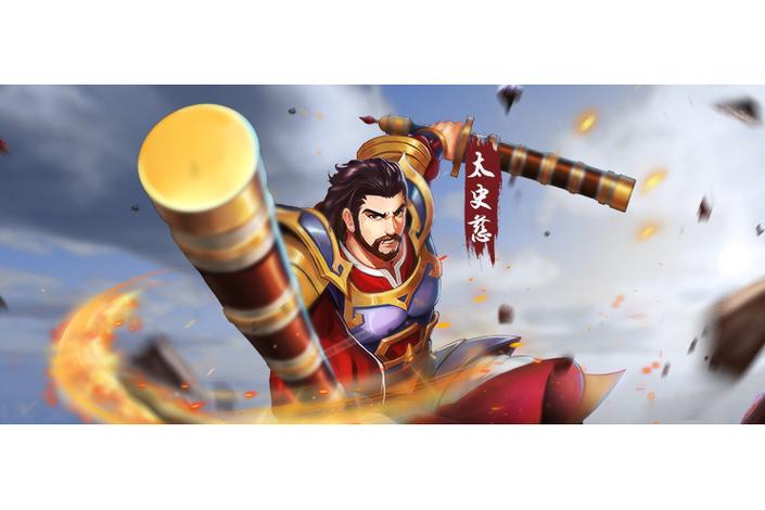 三国志战略版太史慈开荒搭配