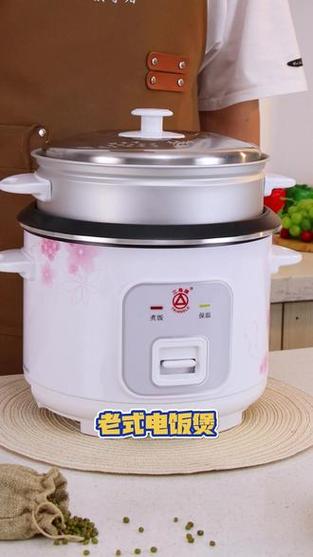 正宗三角牌电饭锅商标