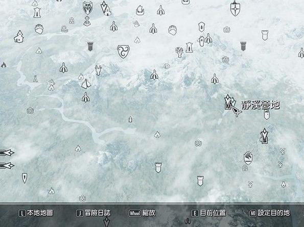 上古卷轴5在哪玩