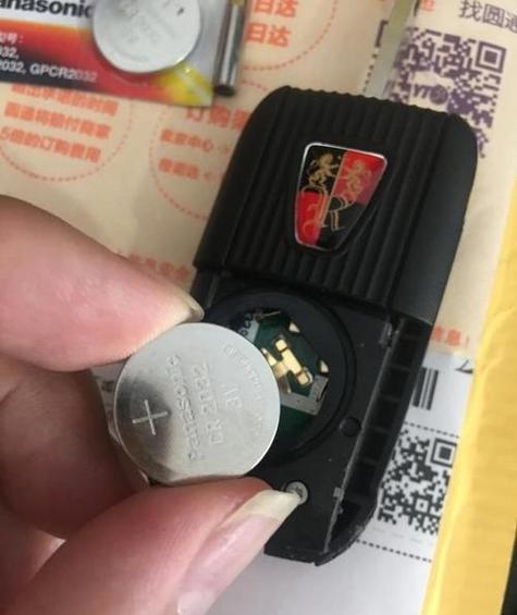荣威rx5钥匙电池型号