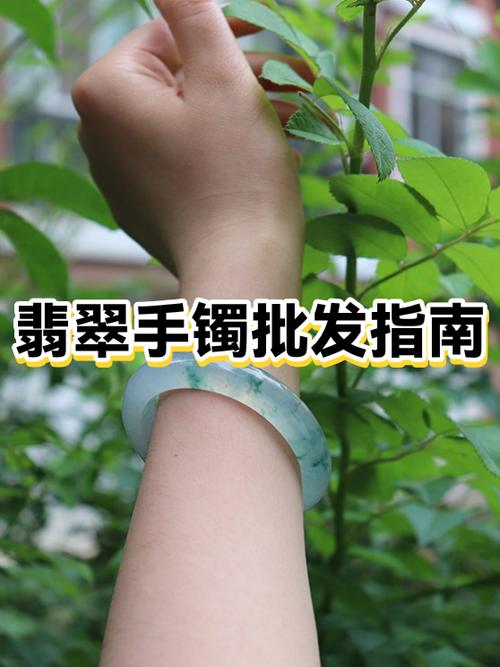 玉镯鉴别最简单方法