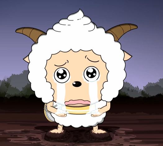 懒羊羊为喜羊羊哭