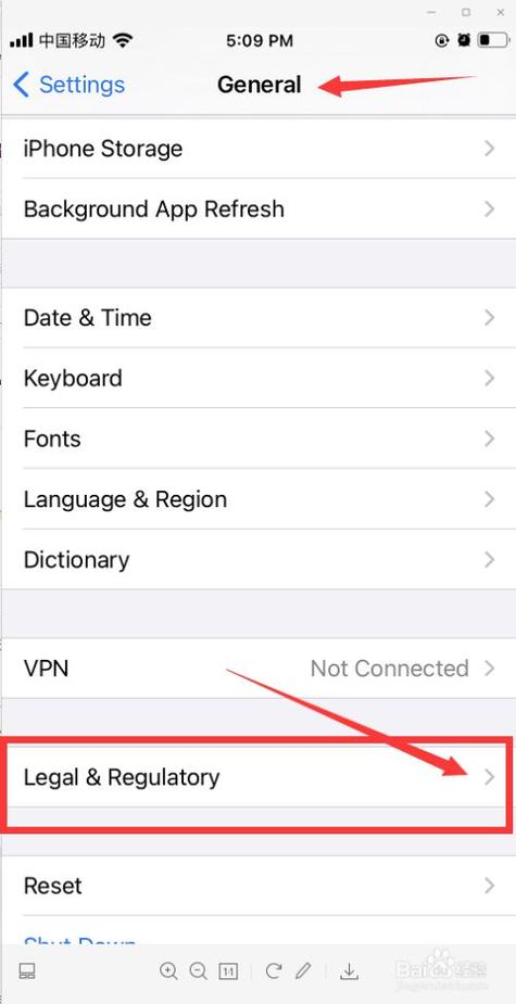 ios语言怎么改成中文