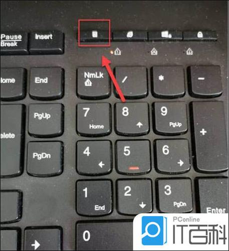电脑计算器怎么调大小