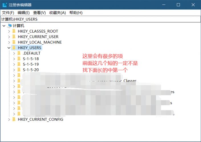 暗黑破坏神2重制版简体中文设置教程