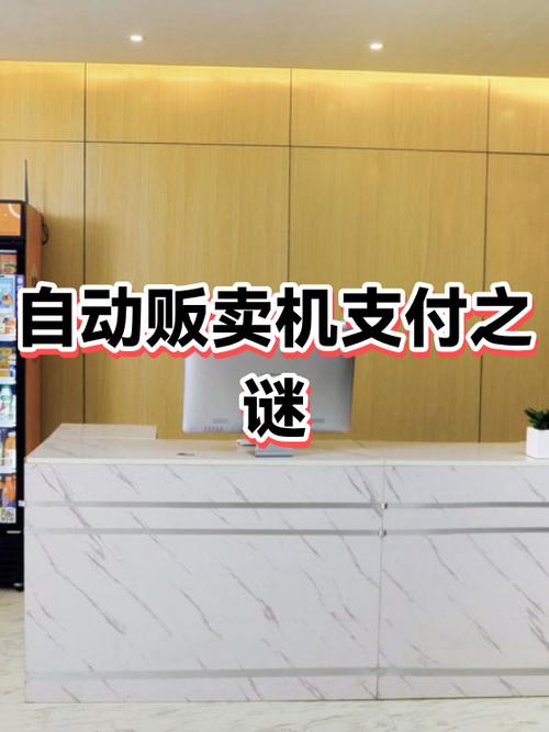 美团外卖为什么不能支付宝支付