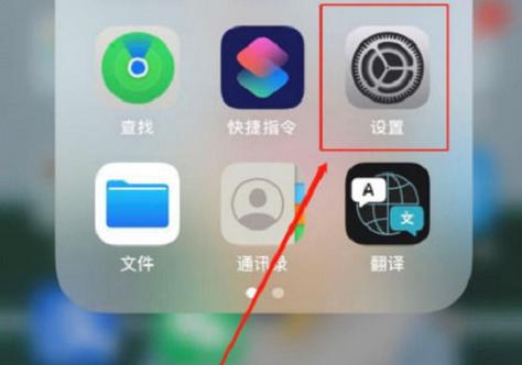 iqoo手机nfc功能在哪里打开