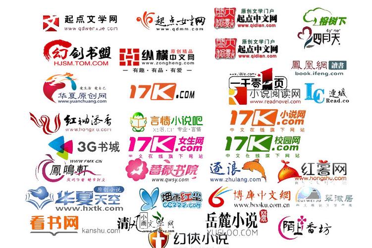 阅听小说官方网站