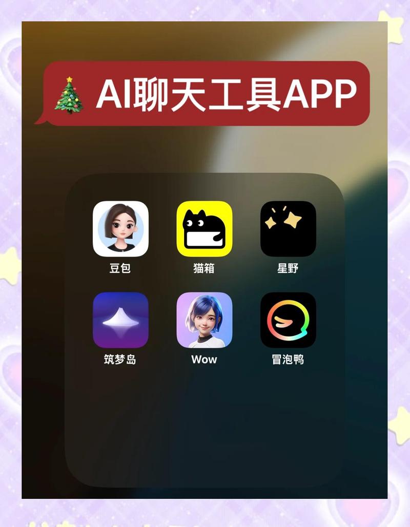 哪个模拟器好用