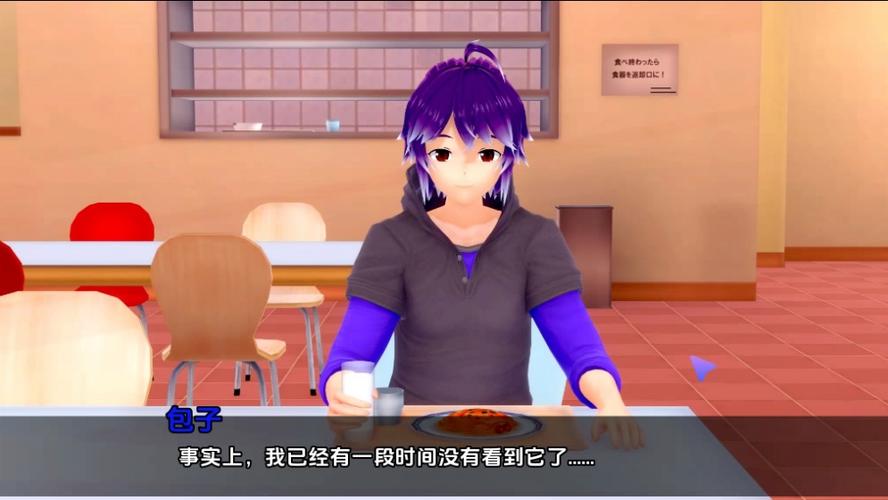 【欧美SLG/汉化/沙盒】