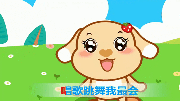 儿歌亲宝儿歌