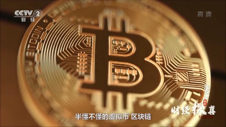 plus钱包马上要开网了吗