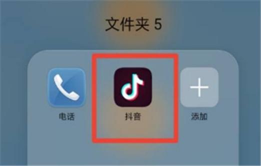 如何边录视频边看手机里的内容