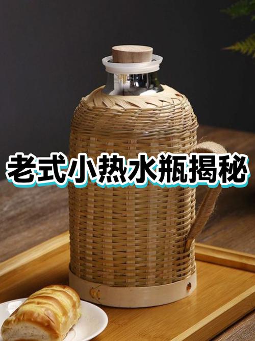 热水壶不保温了怎么办