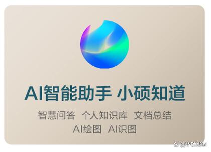 华硕笔记本windows激活码