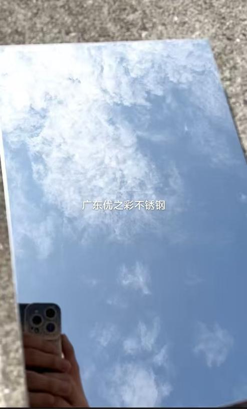 不锈钢板生产厂家排名