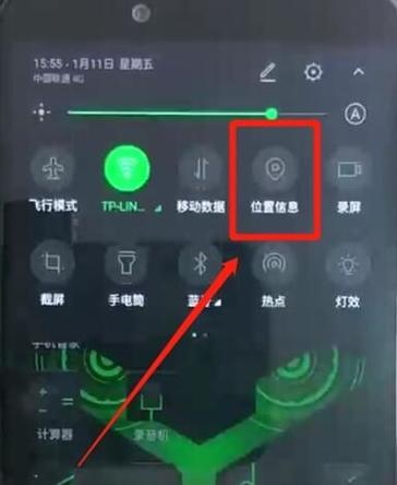黑鲨2手机如何开启性能模式