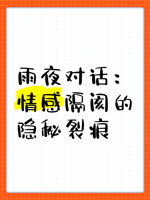 关联账号对方能看到自己的消息吗
