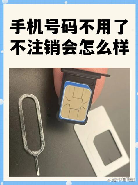 国内手机号出国还能正常使用吗