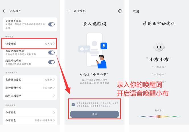 手机长期不用打不开怎么办